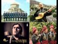 The best of georgian music - ქართული მუსიკა 