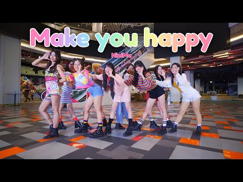 NiziU - Make you happy | Dance Cover by NiziMe