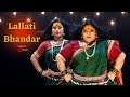 Lallati Bhandar | Jogwa | Ft.Vishakha Subhedar | Nritya Raaga