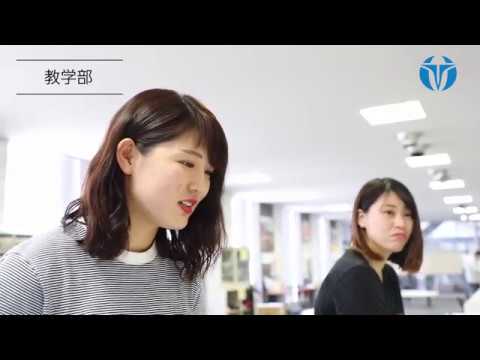 大阪体育大学－施設紹介－