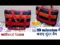 Handmade Handbag Cutting And Stitching Lunch Bag Zipper Bag Shopping Bag Grocery Bag Travel Bag