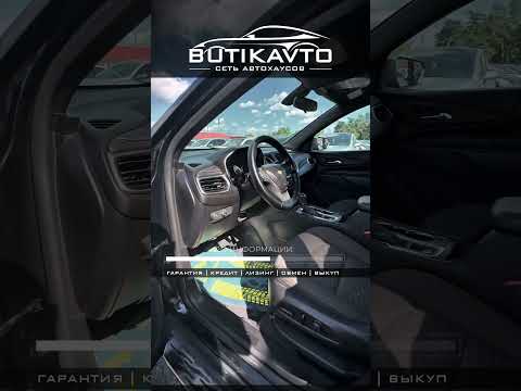 фото chevrolet equinox iii 0