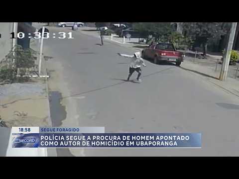 Segue foragido: Polícia segue à procura de homem apontado como autor de homicídio em Ubaporanga.