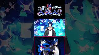 【#vtuber】PVのスト6ゲーム画面について【#shorts】