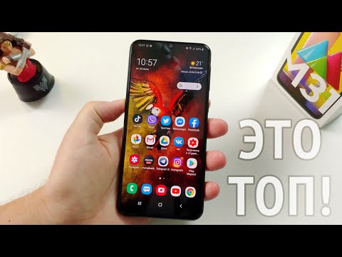 Samsung Galaxy M31 (SM-M315/DS) 6/64GB DUOS Black