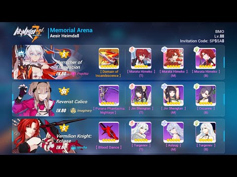 [HI3 SEA] Exalted MA - Heimdall (SS) 31893 - HFS, RC, VK