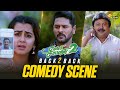 Charlie Chaplin 2 Back To Back Comedy Scenes Prabhu Deva Nikki Galrani Prabhu Adithya TV