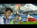 सत्यम शिवम् सुंदरम Satyam Shivam Sundaram Mahakaal WhatsAap Status