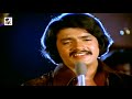 Oru Thalai Ragam ஒரு தலை ராகம்