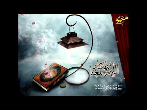 99 EMRAT E BUKUR TE ALLAHUT.