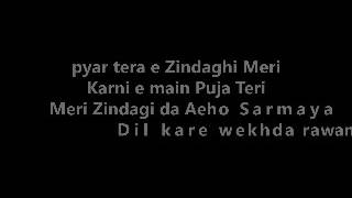 Original Kinna Sona tenu Lyrics Best Version  nusrat fateh ali khan with rahat fateh