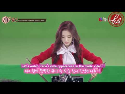 [ForVelvetSubs] 170207 eNews24 'Rookie' Music Video BTS - Irene (eng)