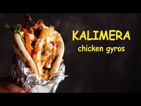 Kalimera’s Famous Greek Chicken Gyros!