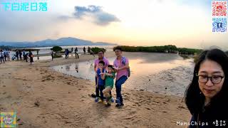 【兩日一夜之兩手Fing Fing嘆住去露營】 獨家回憶錄(四)｜MemoChips獨家攝影旅程