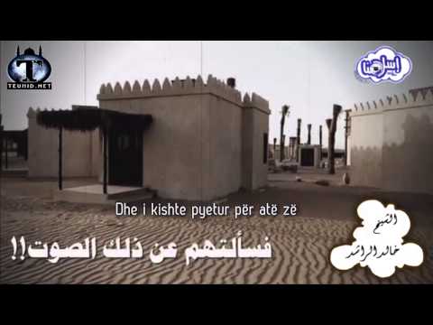 Gruaja në shkretëtirë që pranoi Islamin - Shejh Halid Rashid