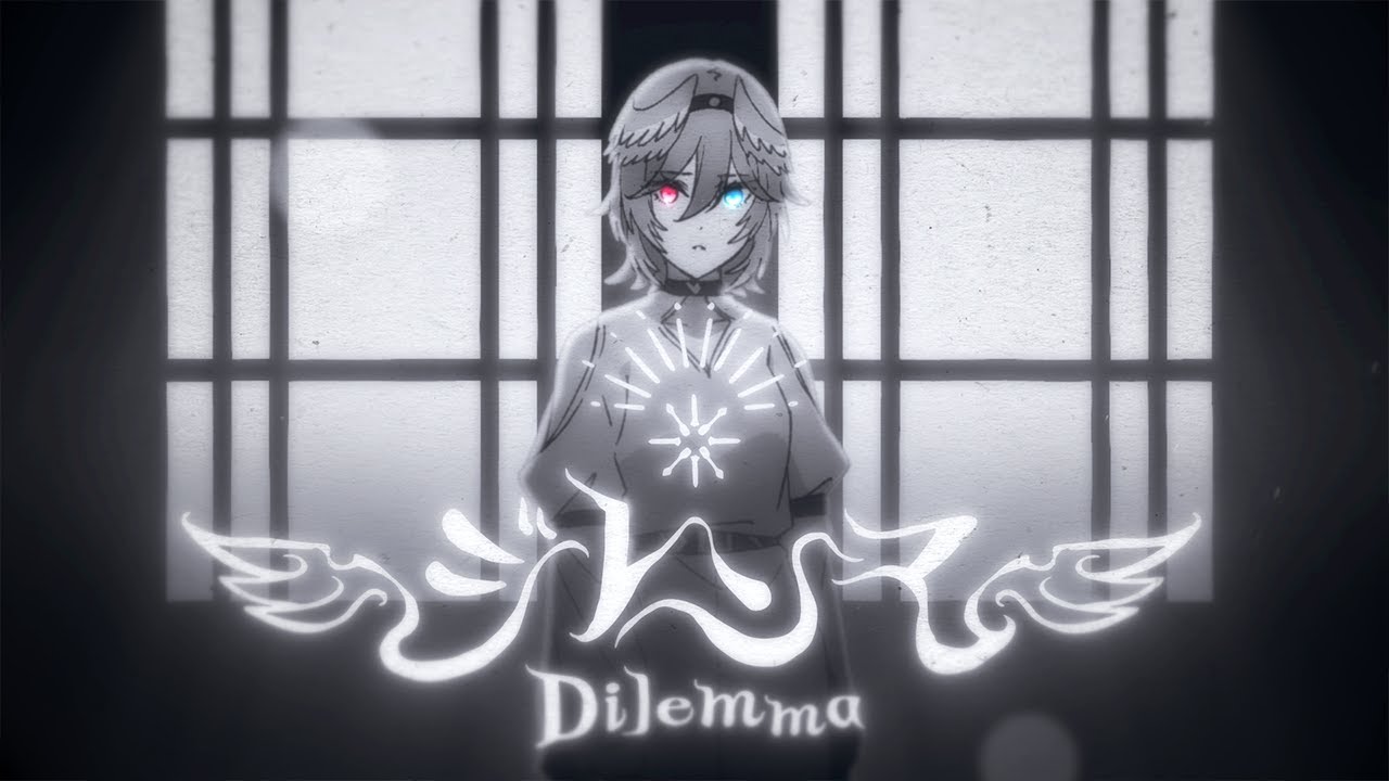 ジレンマ / 鷹嶺ルイ(cover)