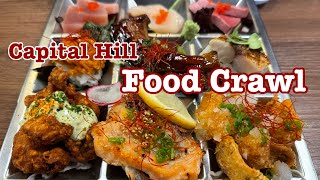 Local Favorites in Capitol Hill Seattle | Best Places to Eat Now