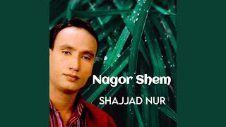 Download lagu Nagor Shem mp3 Download lagu Nagor Shem mp3