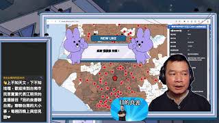 Re: [問題] 為什麼臺南林俊憲的看板這麼多