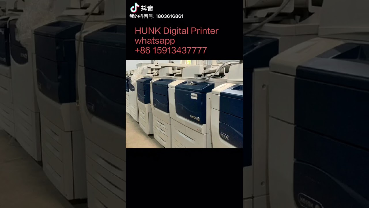 Digital Offset Printing Machine