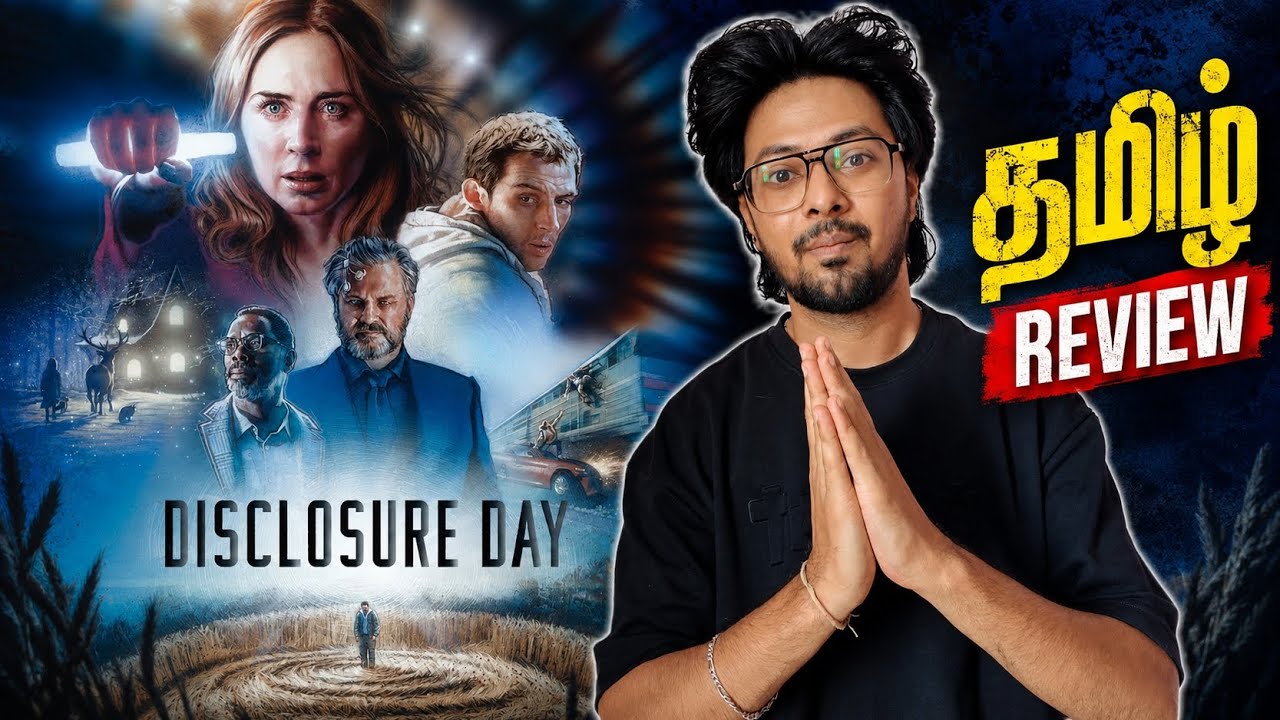 Disclosure Day Review Tamil 🔥 Steven Spielberg Movie 💯
