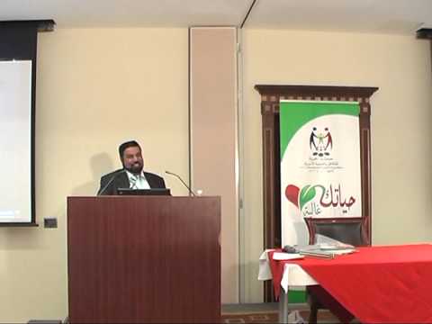 حياتك غالية اليوم الاول (1)