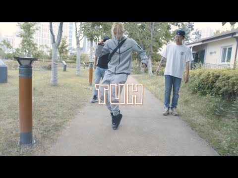 TUH - Beatking feat. Queendom Come (Dance Video) Shot by @JXNCHIE