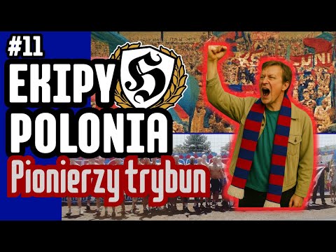 POLONIA BYTOM - PIERWSI W POLSCE | EKIPY MOCNYCH WRAŻEŃ #11 