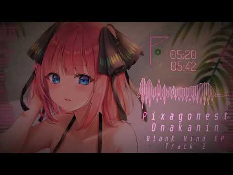 Pixagonest - Onakanin