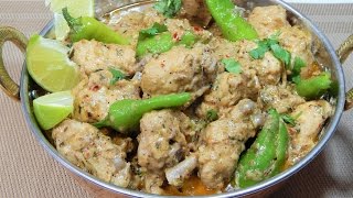 Chicken Makhani Karahi