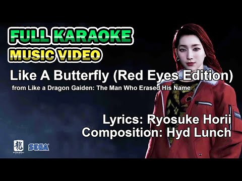 Like A Butterfly【Red Eyes Edition】(Karaoke Music Video) (ROM/ENG) (Vocals) - Like a Dragon Gaiden