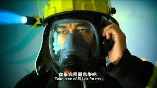 INFERNO 逃出生天 - official trailer