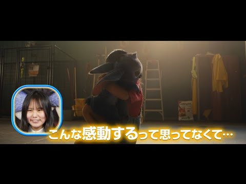 SPOT「子供も大人も感動できる映画」編15秒