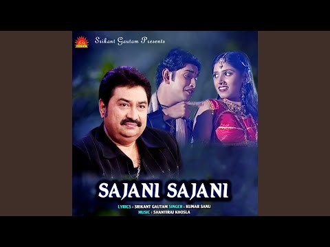Sajani Sajani — watch video