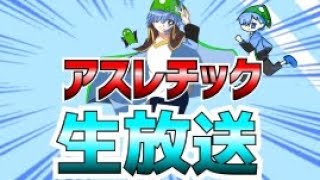 MinecraftPEアスレチック生放送