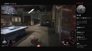 BO3　クソガキと