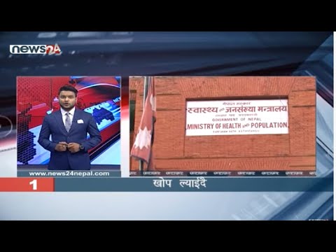 MORNING NEWS FATAFAT - NEWS24 TV