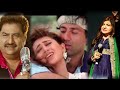Tu Dharti Pe Chaahe Jahan Bhi Rahega Alka Yagnik Kumar Sanu Jeet 1996 Nadeem Shravan Sameer