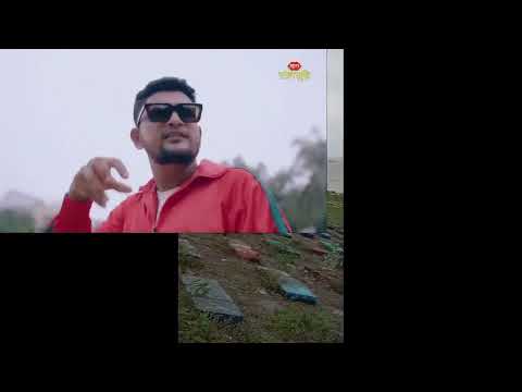 নান নাতি - Nana Nati by Aly Hassan x Marzuk Russell ll Bangla rap 2024