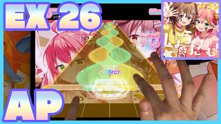【ホロドリ】みっころね×しょうたいむ!! / EXPERT 26 ALL PERFECT / 手元動画 + 外部出力のみ動画 【hololive Dreams】