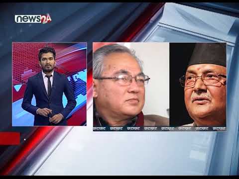 EVENING NEWS FATAFAT- NEWS24 TV