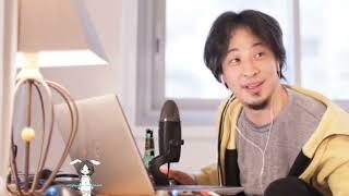 ショート#ひろゆき|何故日本の変な風習、しきたりがあるんですか?それらの意味ってあるんですか?|子供の学力を上げる方法|#学力#子供