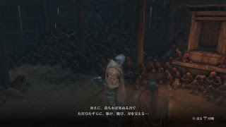 【初見】SEKIRO： SHADOWS DIE TWICE【静かに生配信＃5】