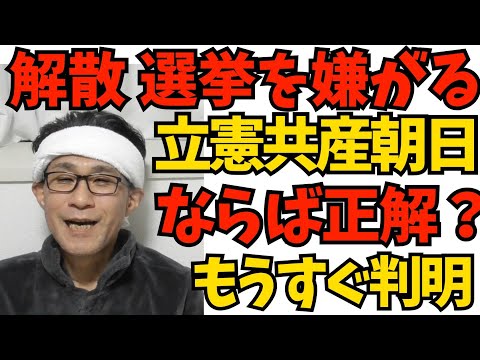 youtube-社会・政治・ビジネス記事2026/01/05 10:50:16