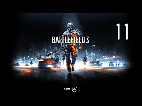Battlefield 3 — Прохождение Часть - 11: Кафаров.