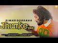 Jhumke Song Simar Dorraha New Punjabi Song 2025 Punjabi New Songs Simar Doraha New Song 2025