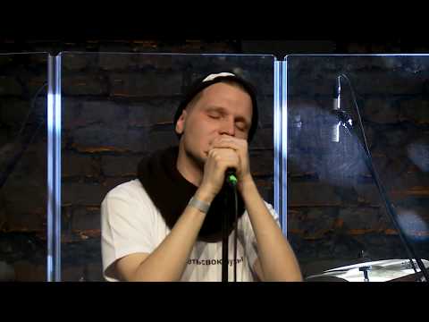 Arturs Skutelis un Tvērumi - Nelabums (Austras balva 2018)