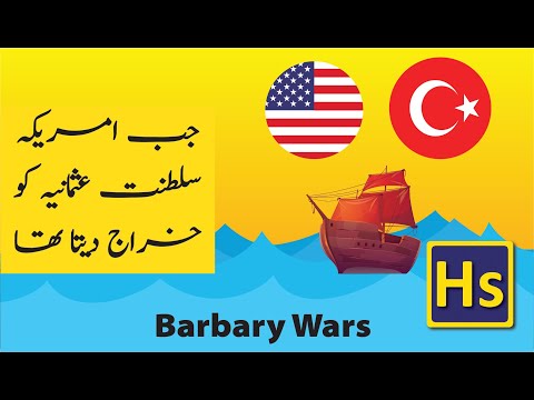 Barbary Wars | When America Paid Tribute to Ottoman Empire | The Barbary Pirates