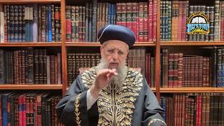 פרשת ויצא תשפ"ו לימוד התורה כובש את יצר הרא מרן הראשון לציון רבי דוד יוסף (רבנים שונים) - התמונה מוצגת ישירות מתוך אתר האינטרנט יוטיוב. זכויות היוצרים בתמונה שייכות ליוצרה. קישור קרדיט למקור התוכן נמצא בתוך דף הסרטון פרשת ויצא תשפ"ו לימוד התורה כובש את יצר הרא מרן הראשון לציון רבי דוד יוסף (רבנים שונים) - התמונה מוצגת ישירות מתוך אתר האינטרנט יוטיוב. זכויות היוצרים בתמונה שייכות ליוצרה. קישור קרדיט למקור התוכן נמצא בתוך דף הסרטון