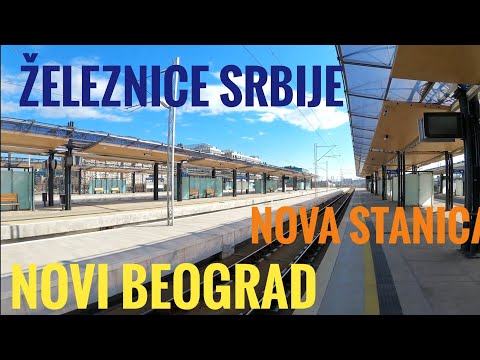 Železnice Srbije, brza pruga, Novi Beograd - Nova stanica